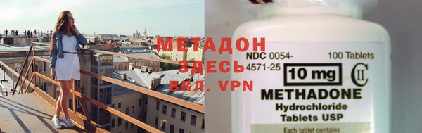 ПСИЛОЦИБИНОВЫЕ ГРИБЫ Баксан