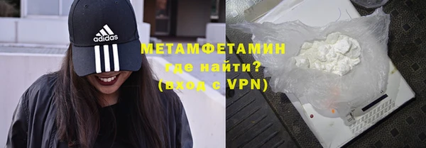 ПСИЛОЦИБИНОВЫЕ ГРИБЫ Баксан