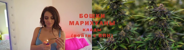 соль курить ск Балахна