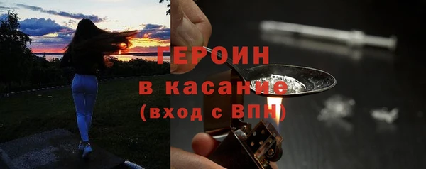 ПСИЛОЦИБИНОВЫЕ ГРИБЫ Баксан