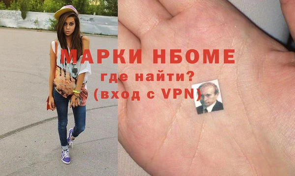 apvp Костерёво
