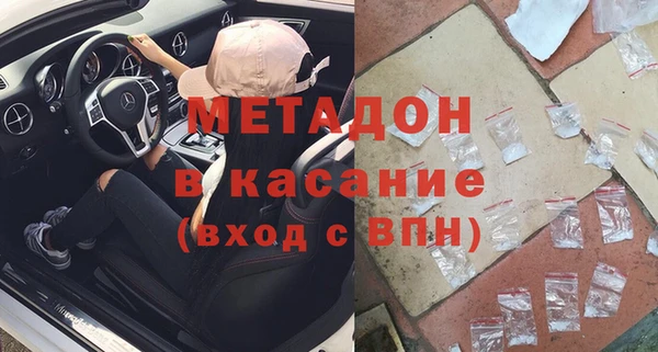 ПСИЛОЦИБИНОВЫЕ ГРИБЫ Баксан