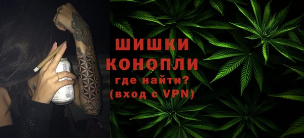 COCAINE Балабаново